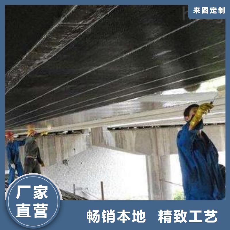 碳纤维布专业加固公司碳纤维布生产厂家厂家直销值得选择