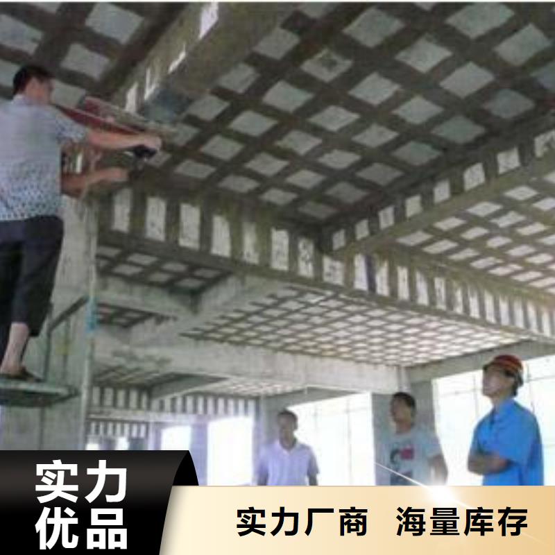【碳纤维布专业加固公司_碳纤维布建筑加固公司厂家直销规格多样】