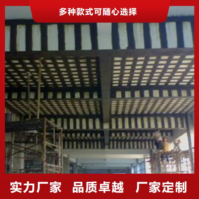 碳纤维布专业加固公司喜得利化学锚栓厂家供应采购