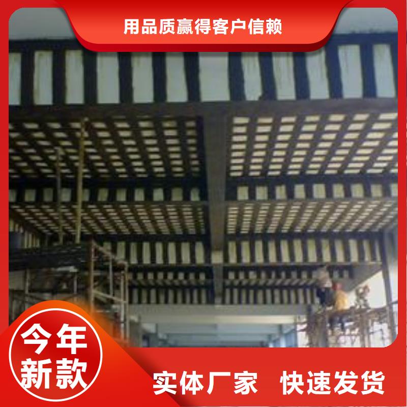 【碳纤维布专业加固公司灌缝胶厂家直销省心省钱】