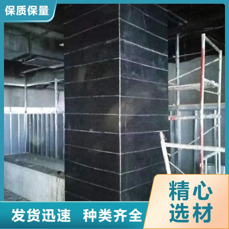 碳纤维布专业加固公司灌缝胶实力优品