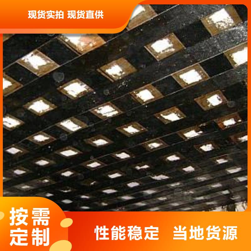 【碳纤维布专业加固公司,碳纤维布生产厂家保障产品质量】