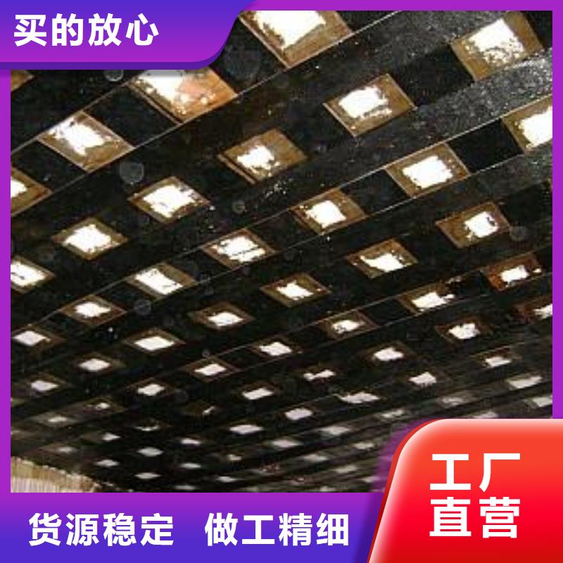 碳纤维布专业加固公司碳纤维布销售厂家专注生产制造多年