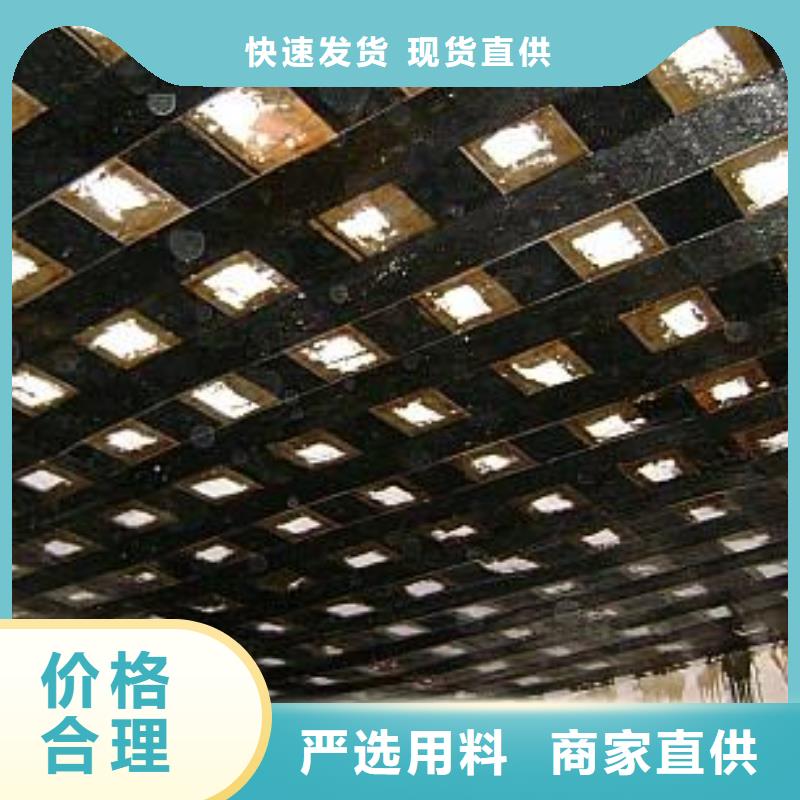 碳纤维布专业加固公司灌缝胶实力优品