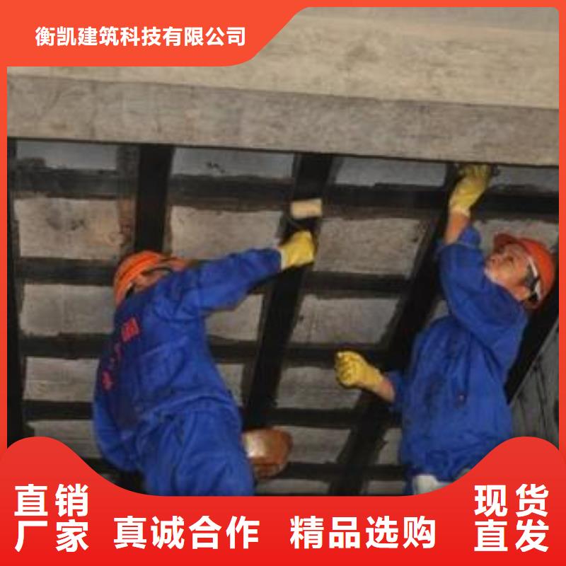 【碳纤维布专业加固公司_碳纤维布建筑加固公司厂家直销规格多样】