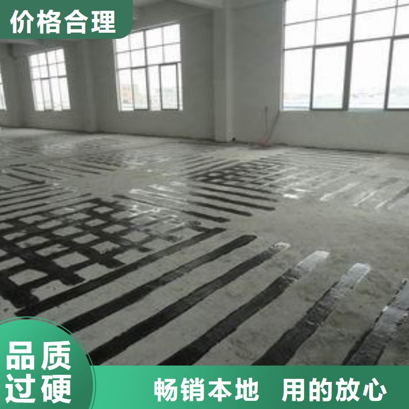 【碳纤维布专业加固公司_碳纤维布建筑加固公司厂家直销规格多样】