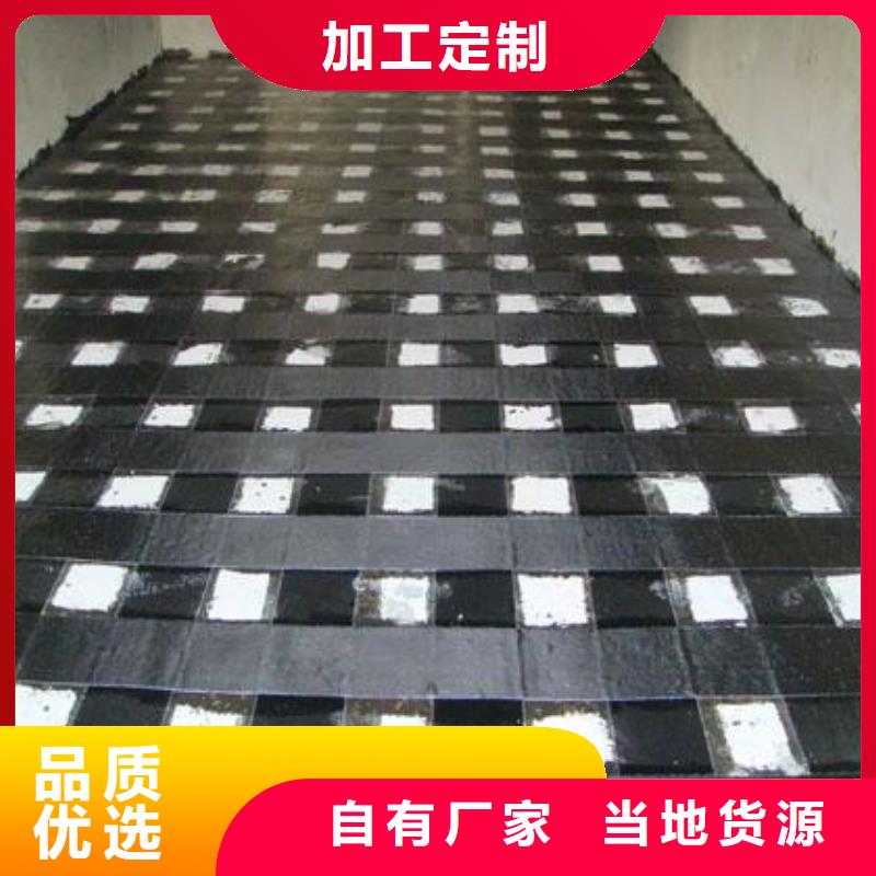 碳纤维布专业加固公司喜利得植筋胶销售批发质优价廉