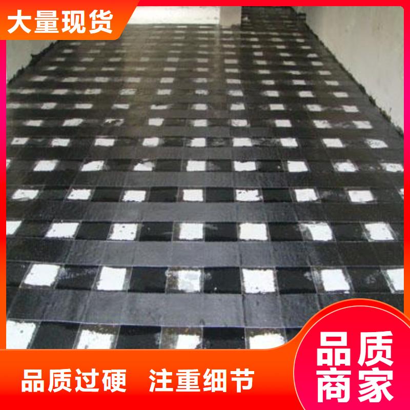 碳纤维布专业加固公司碳纤维布销售厂家专注生产制造多年