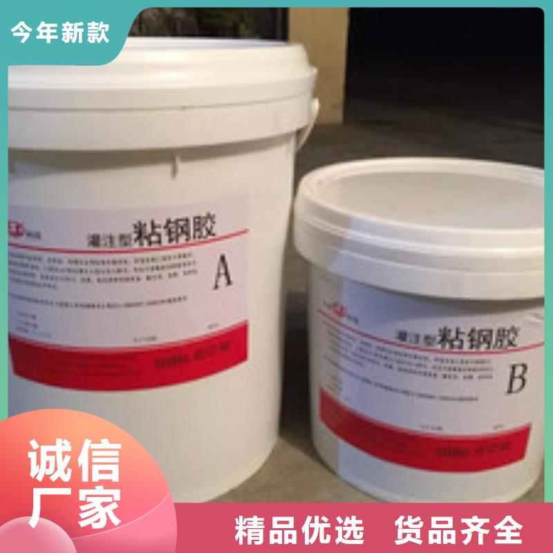 碳纤维胶碳纤维布生产厂家专业生产厂家