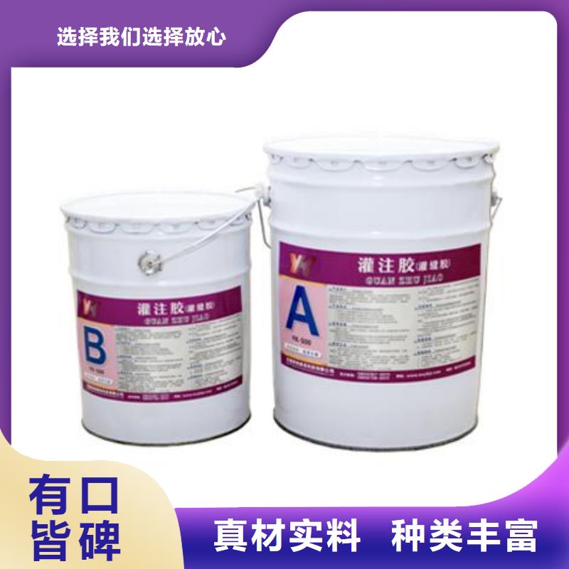 碳纤维胶碳纤维布加固公司优选好材铸造好品质