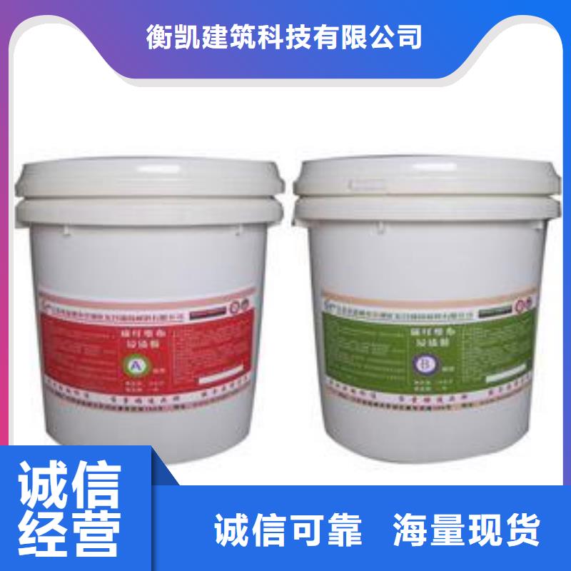 碳纤维胶碳纤维布加固公司优选好材铸造好品质