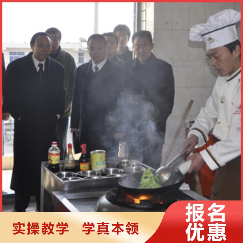 厨师培训【虎振厨师学校】学真本领