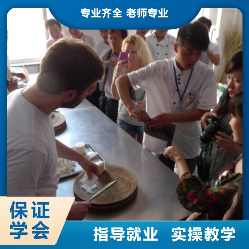 【厨师培训】_特色小吃学校课程多样