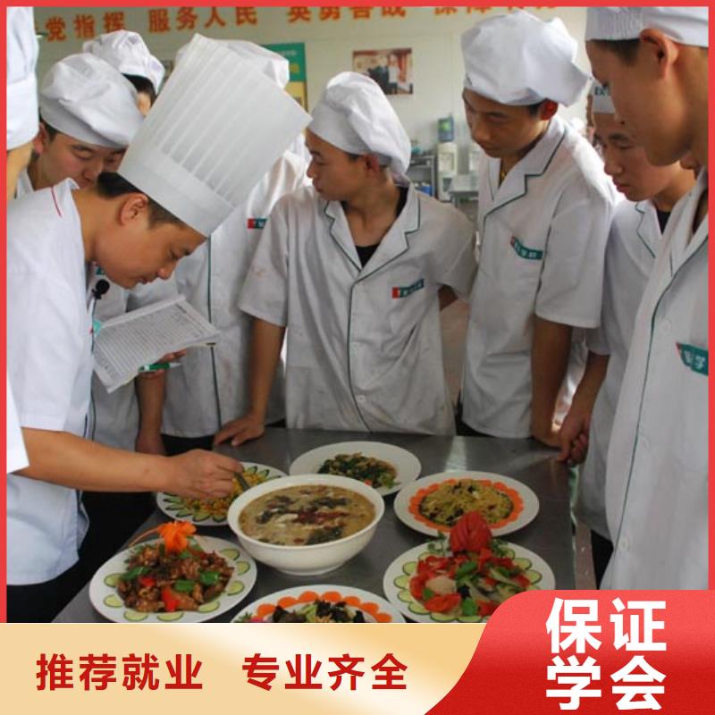 厨师培训【虎振厨师学校】学真本领
