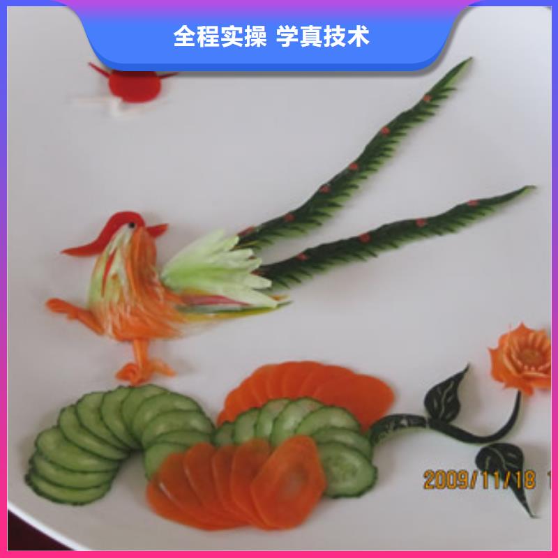 厨师培训【虎振厨师学校】学真本领