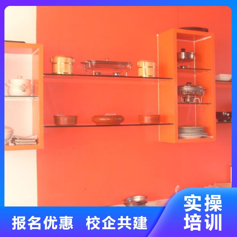 厨师培训_塔吊培训理论+实操