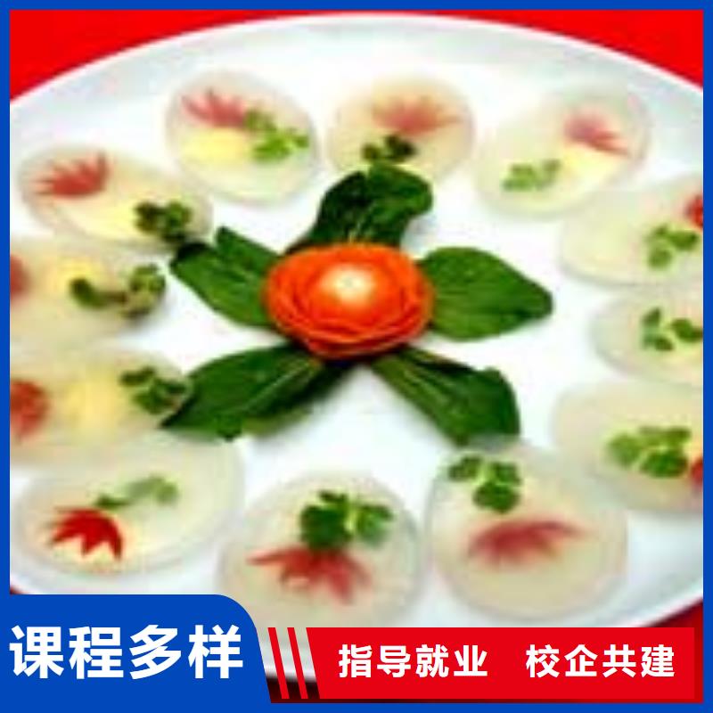 厨师培训虎振挖掘机学校课程多样