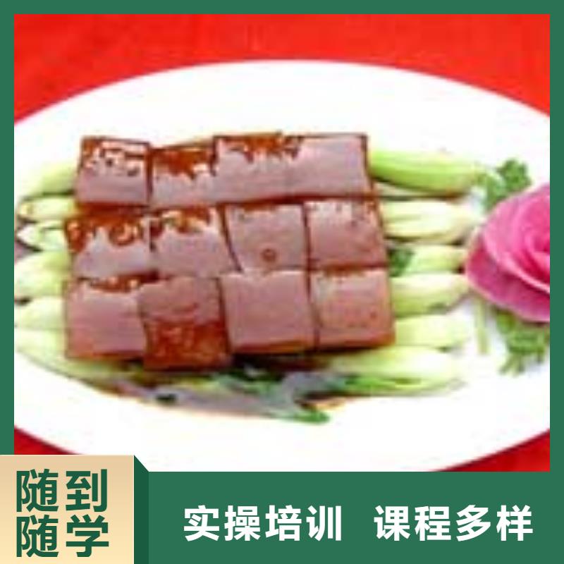 厨师培训虎振挖掘机学校课程多样