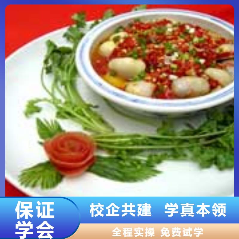 厨师培训虎振挖掘机学校课程多样