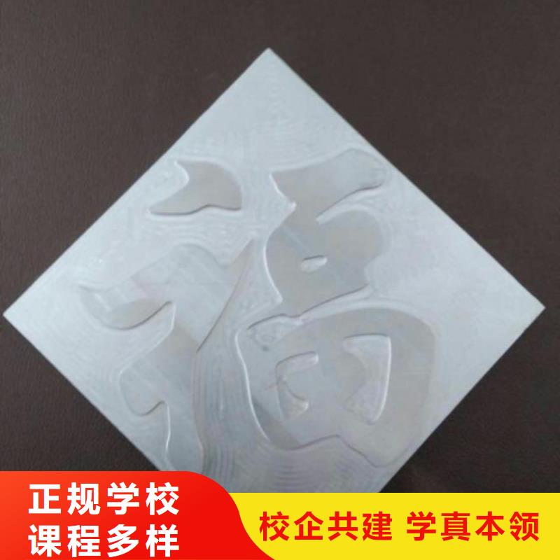 数控培训-虎振汽修学校实操培训
