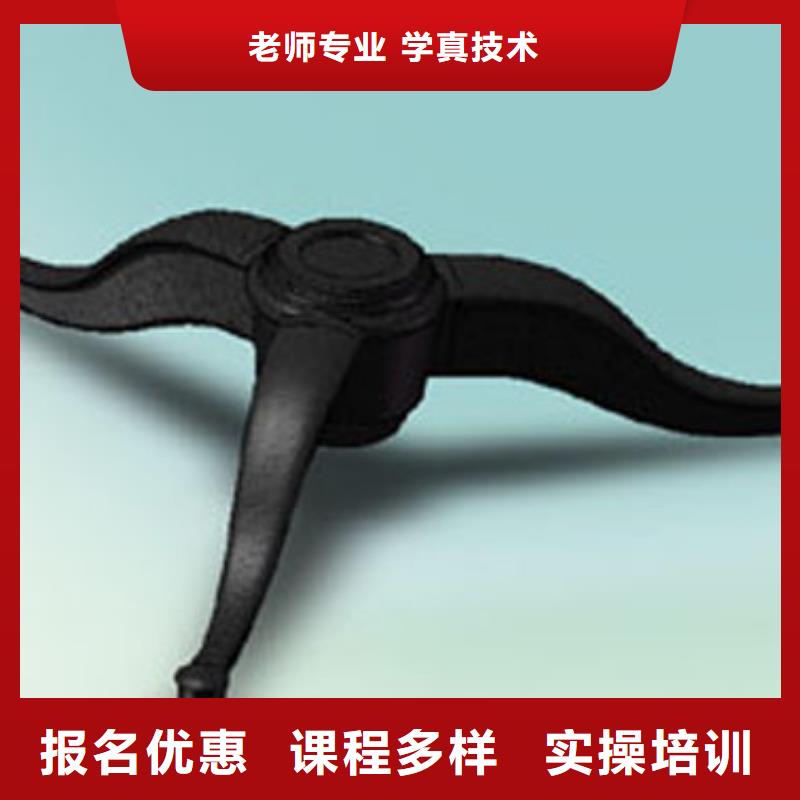 【数控培训】_虎振招生电话指导就业
