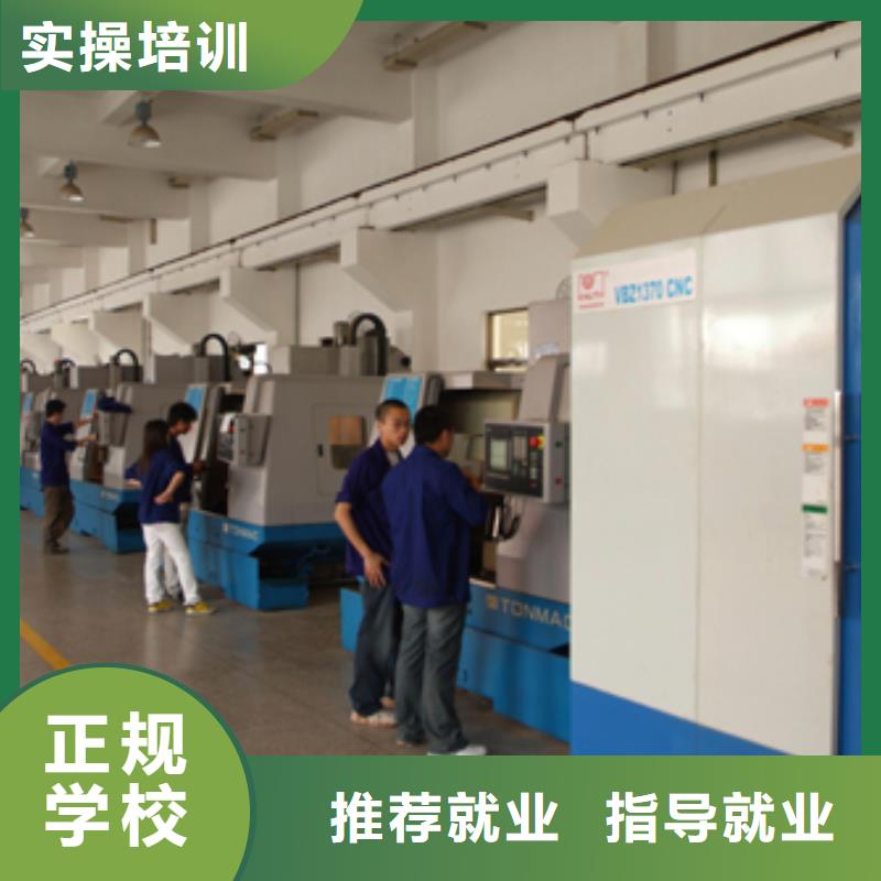 数控培训_室内设计培训正规培训