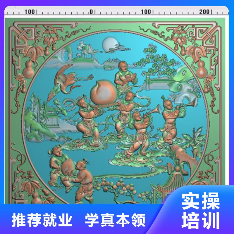 数控培训保定虎振学校招生电话随到随学