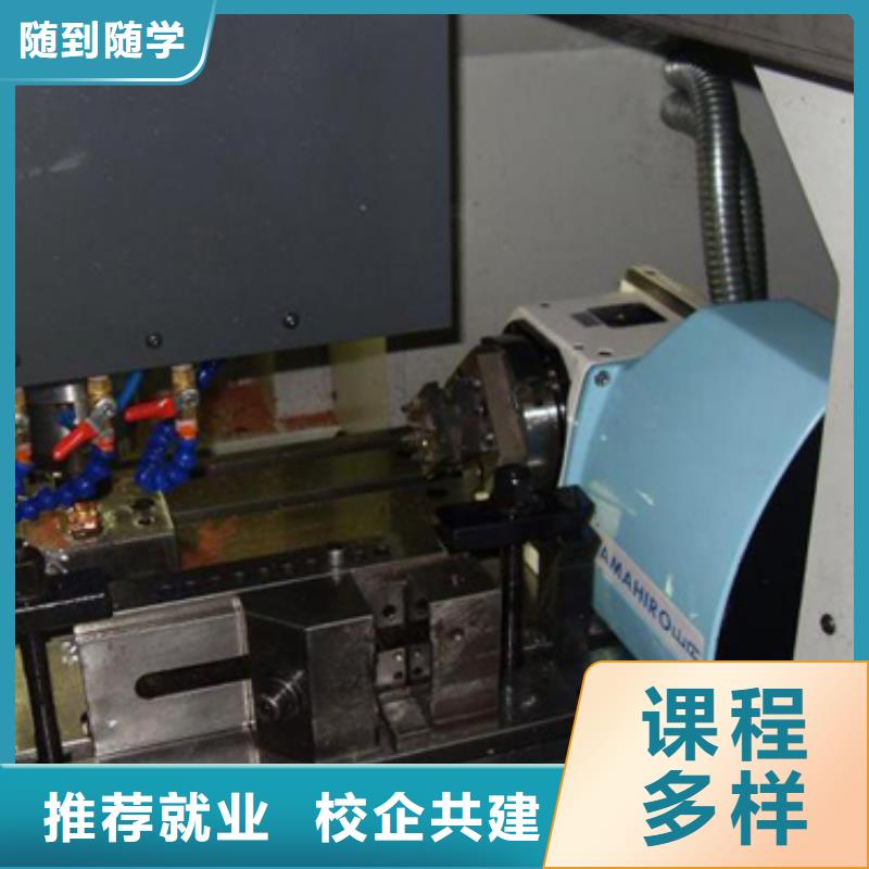 数控培训_室内设计培训正规培训