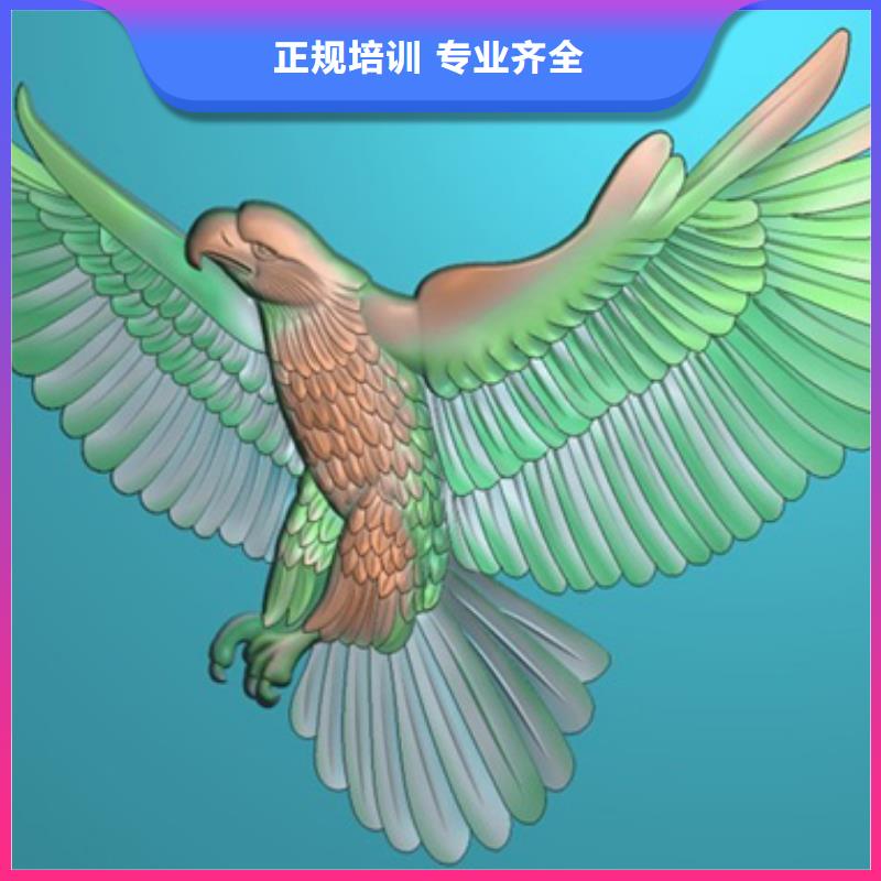 数控培训面点学校免费试学