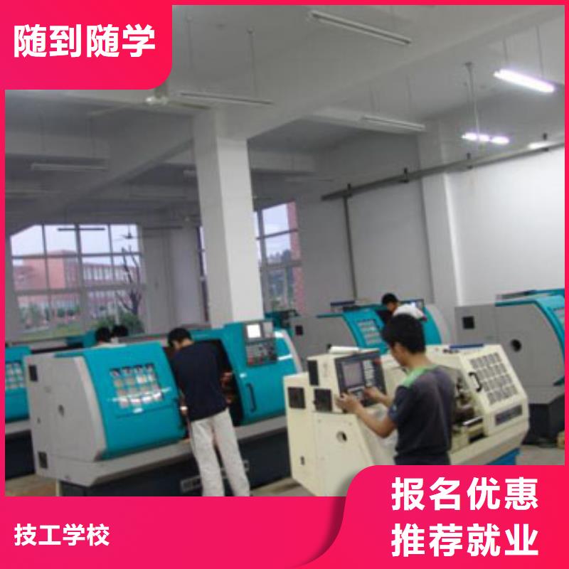 数控培训-虎振汽修学校实操培训