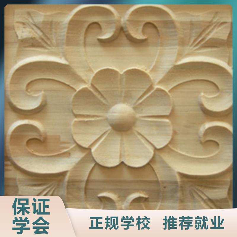 【数控培训】_虎振招生电话指导就业