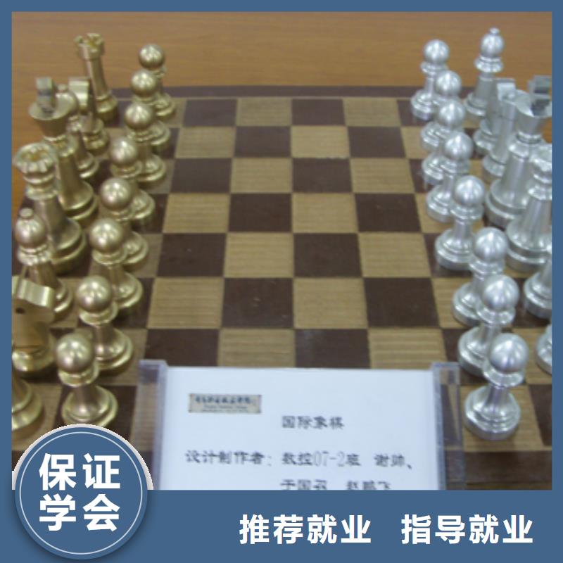 【数控培训】_虎振招生电话指导就业