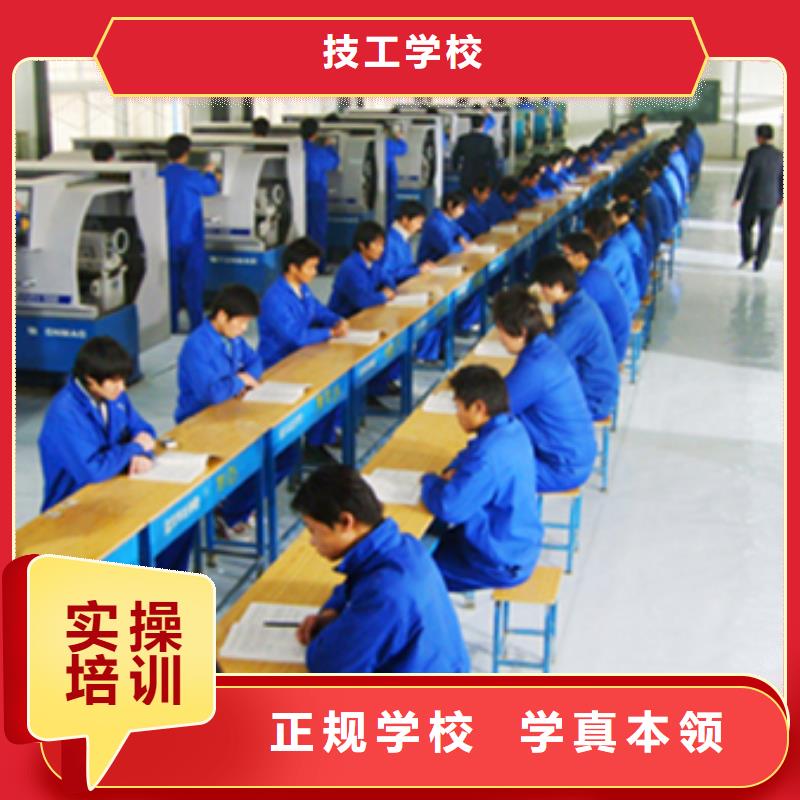 数控培训-【虎振招生电话】随到随学