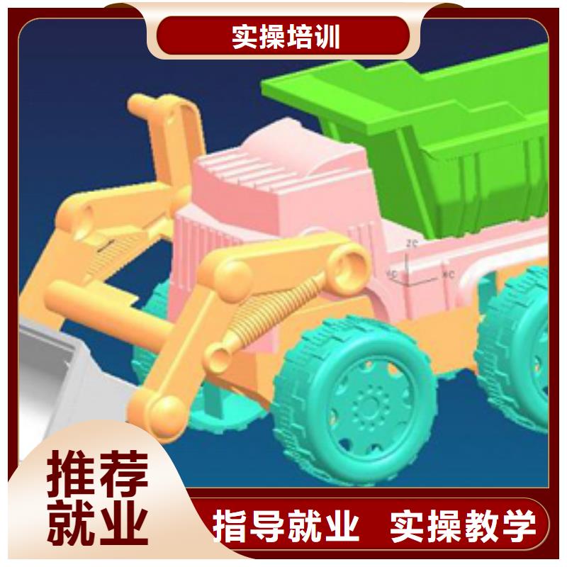 数控培训_中西糕点培训学校就业前景好