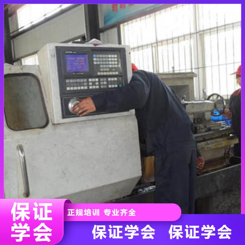 数控培训-虎振汽修学校实操培训