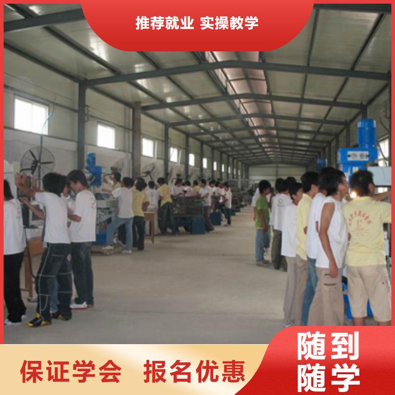 数控培训_室内设计培训正规培训