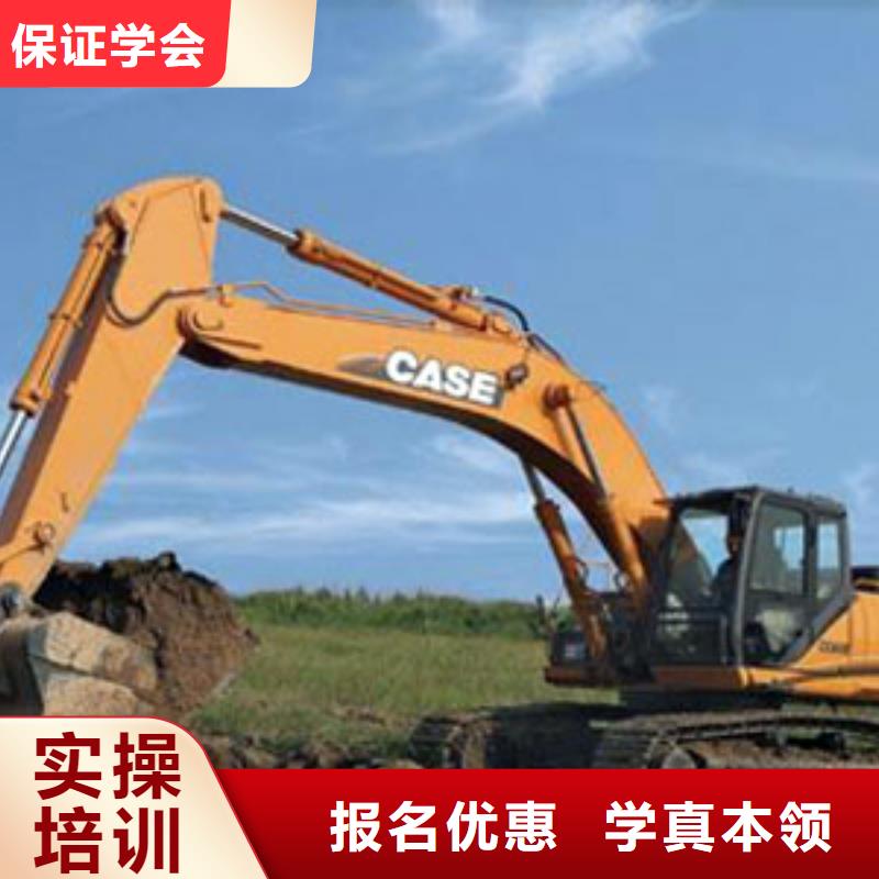 挖掘机培训虎振挖掘机学校实操培训