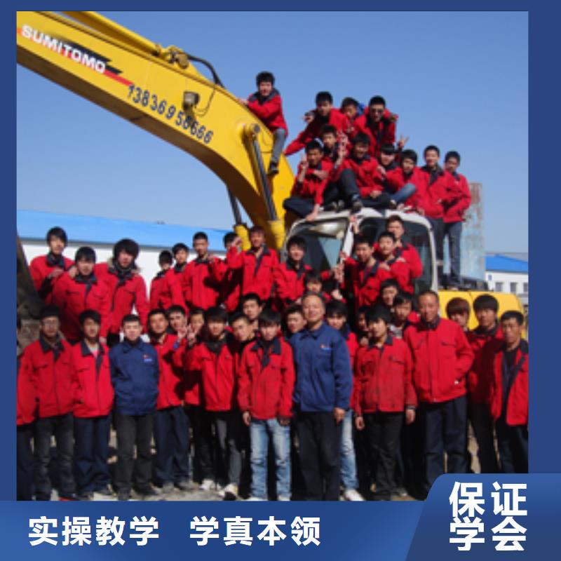 【挖掘机培训】,西点裱花培训学校学真本领