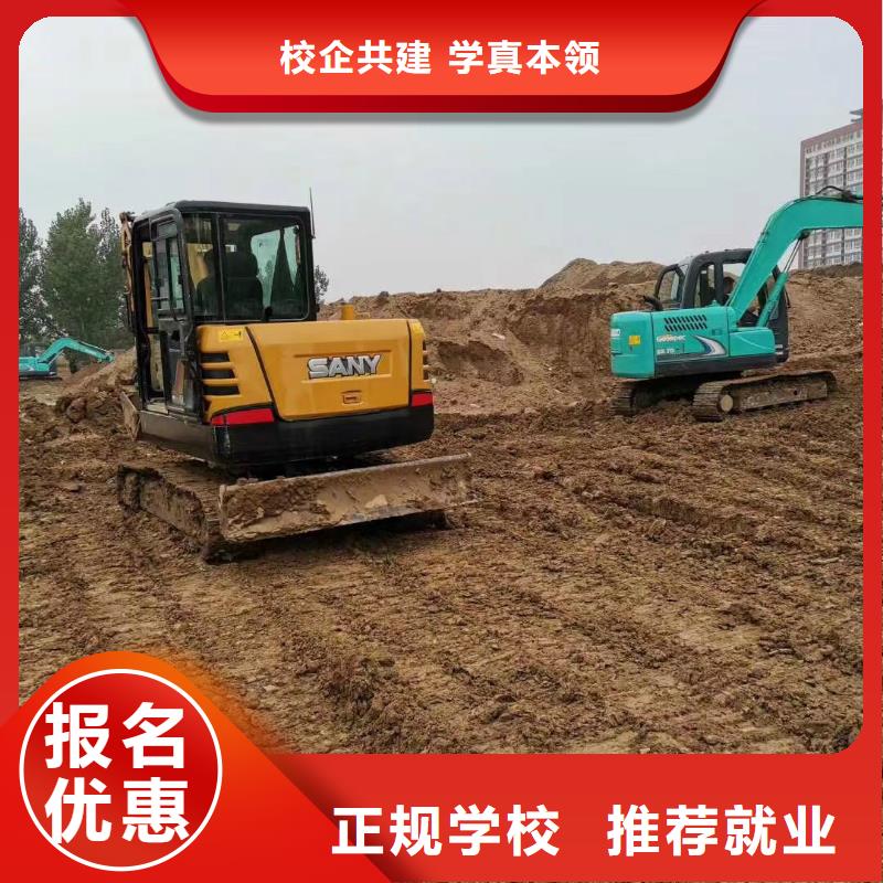 挖掘机培训虎振挖掘机学校实操培训