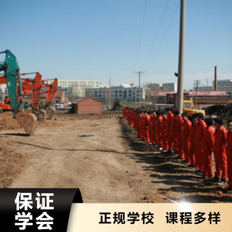 挖掘机培训虎振挖掘机学校实操培训