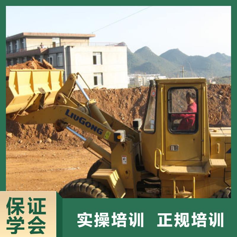 塔吊装载机_【电气焊培训】校企共建
