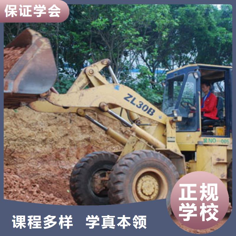 塔吊装载机保定虎振学校招生电话校企共建