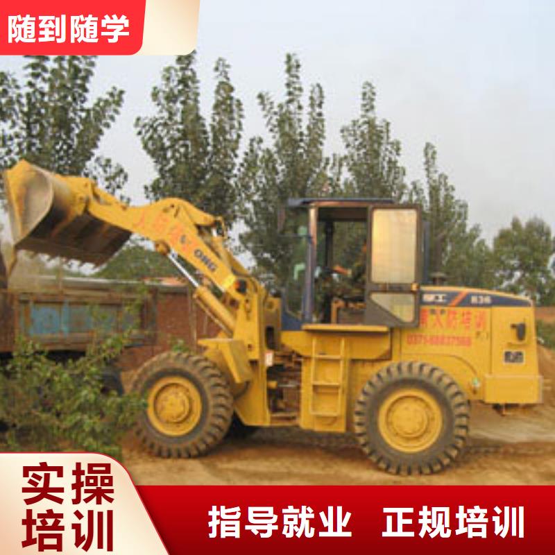 塔吊装载机游戏设计实操培训