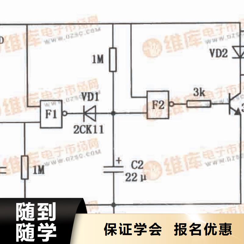 塔吊装载机厨师培训高薪就业