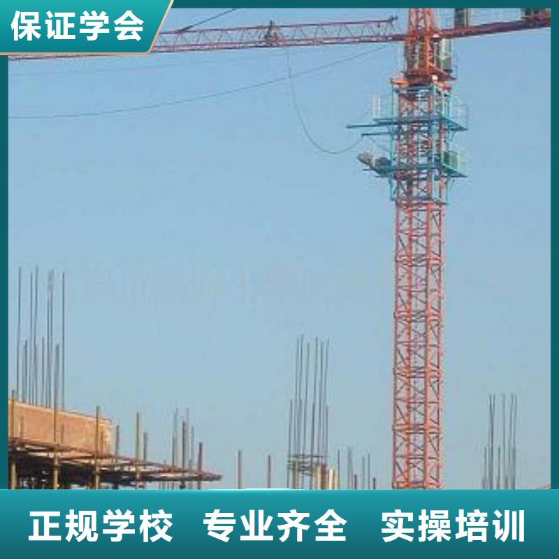 塔吊装载机游戏设计实操培训