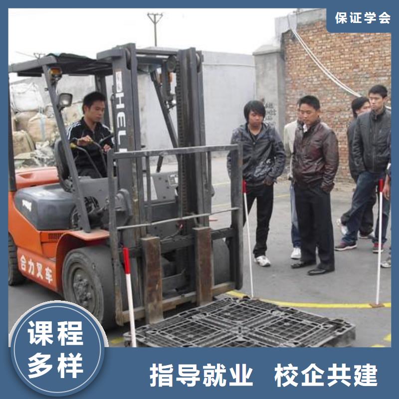 叉车培训课程,保定虎振学校招生电话随到随学