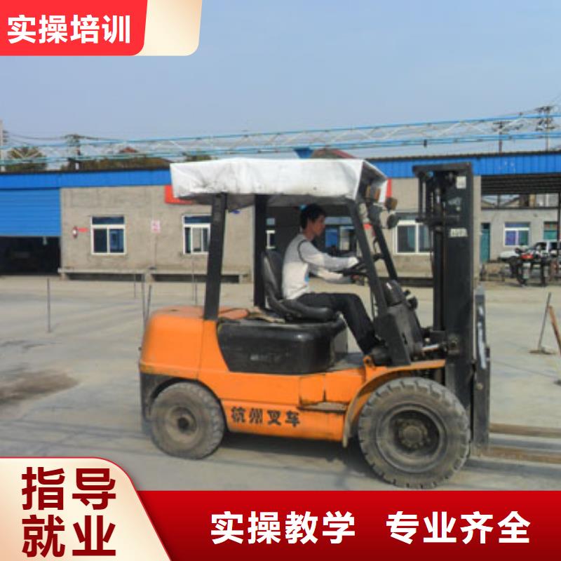 叉车培训课程,保定虎振学校招生电话随到随学