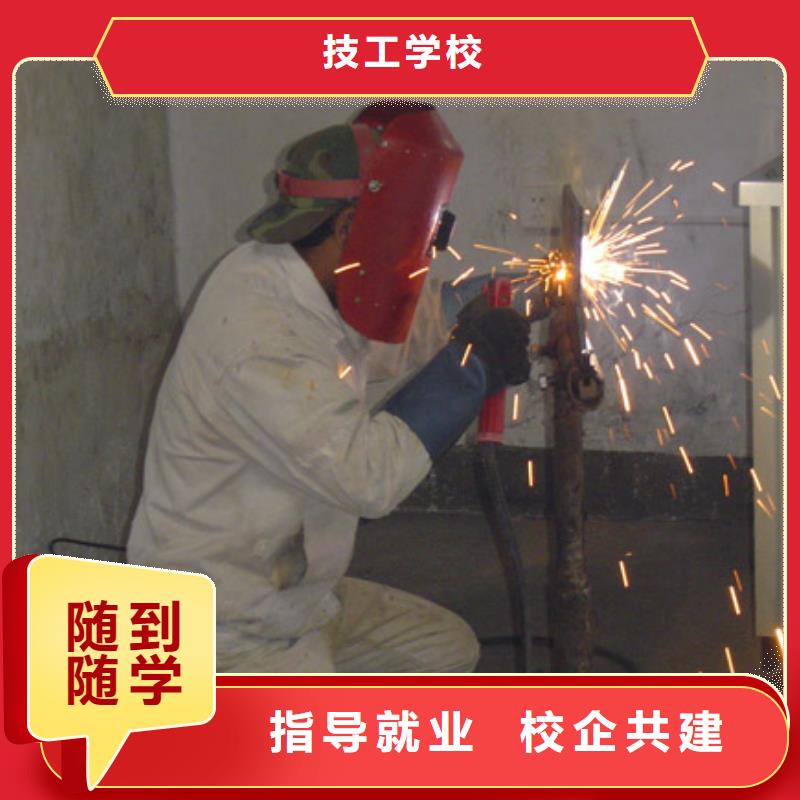 电气焊【虎振叉车操作学校】高薪就业