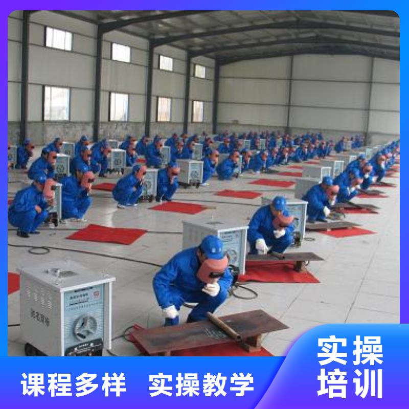 电气焊,【叉车培训学校】报名优惠