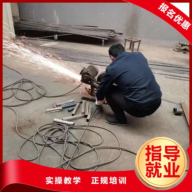 电气焊新东方厨师烹饪学校招生电话理论+实操